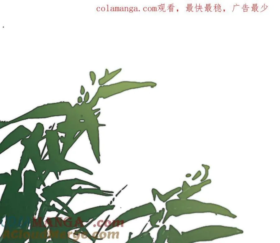 第二十四话 正经事~0