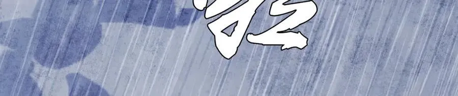 第二十三话 能记一辈子79