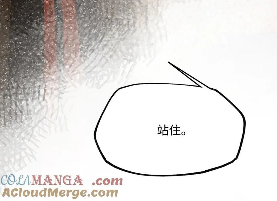 第二十四话 正经事~80