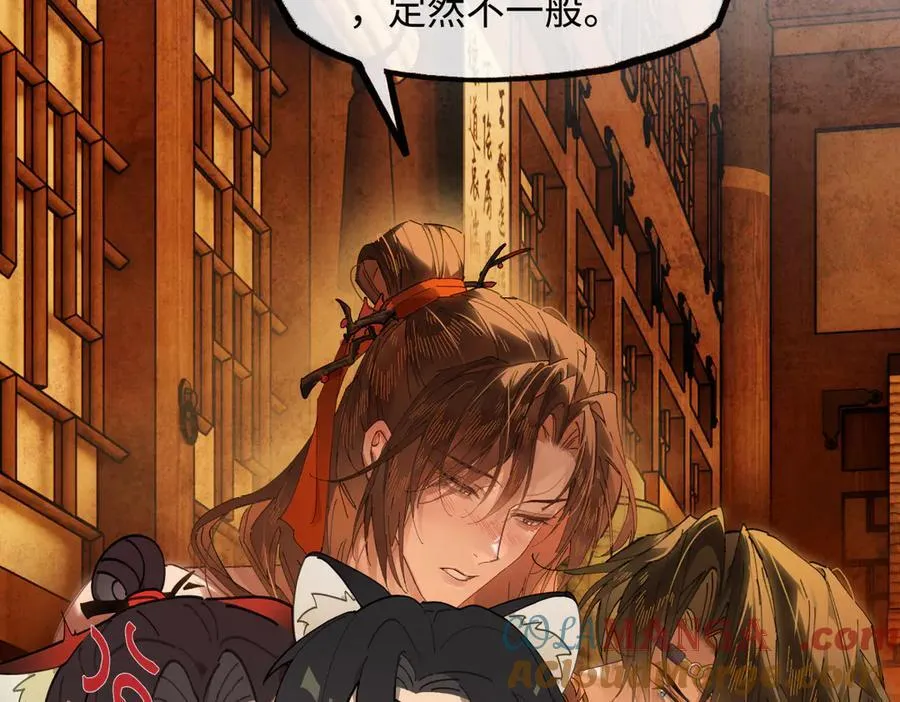 第二十五话 险恶之事！40