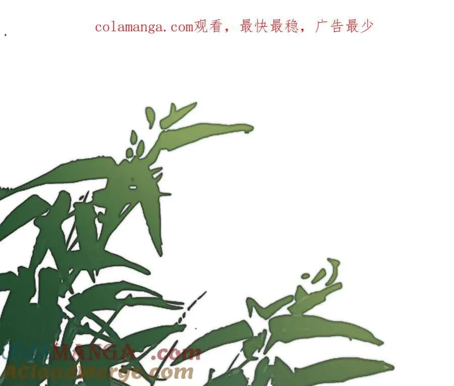 第二十三话 能记一辈子0
