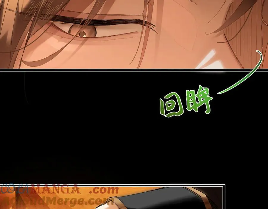 第二十四话 正经事~68