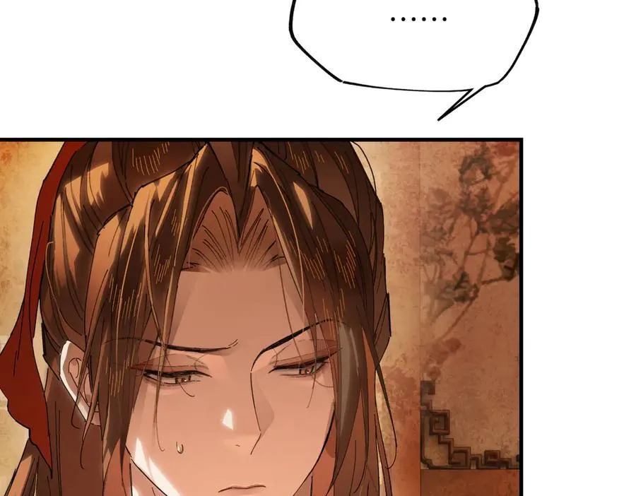 第二十一话 画中人？118