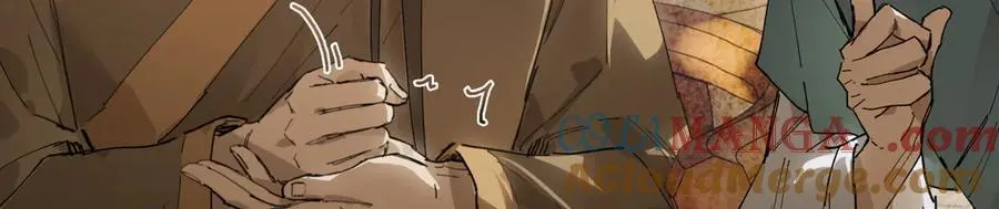 第二十一话 画中人？100