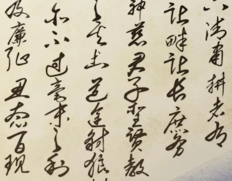 第二十一话 画中人？75