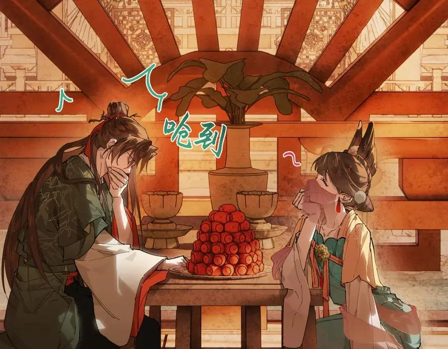 第二十一话 画中人？139