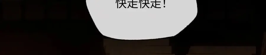 第二十四话 正经事~58