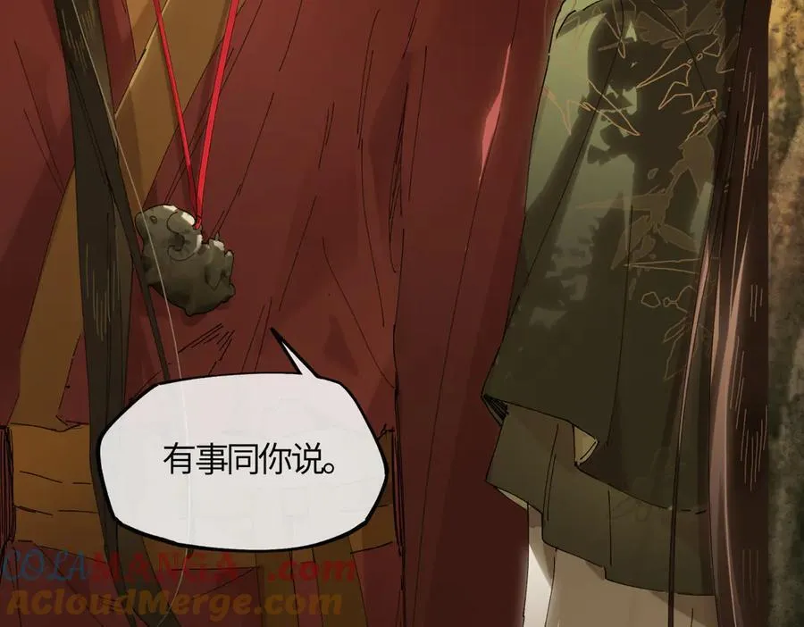 第二十话 天大的好事？40
