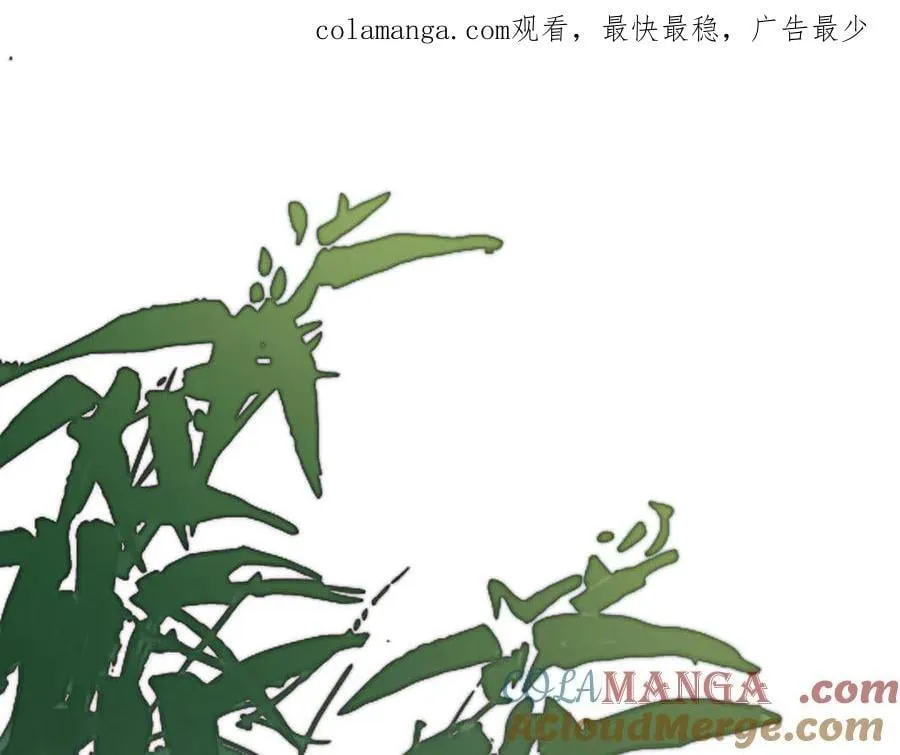 第二十二话 血骨层叠起河山！0