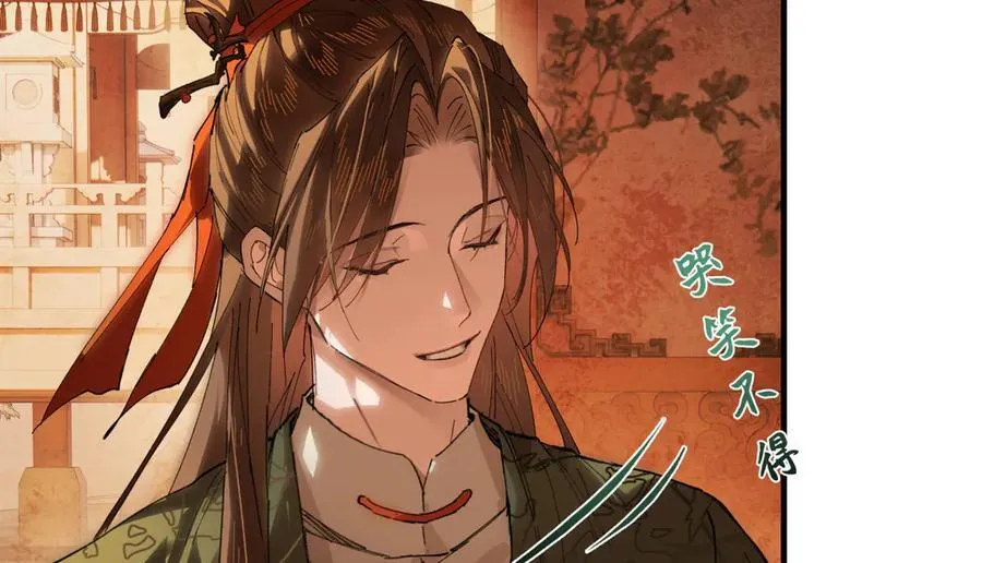 第二十一话 画中人？159