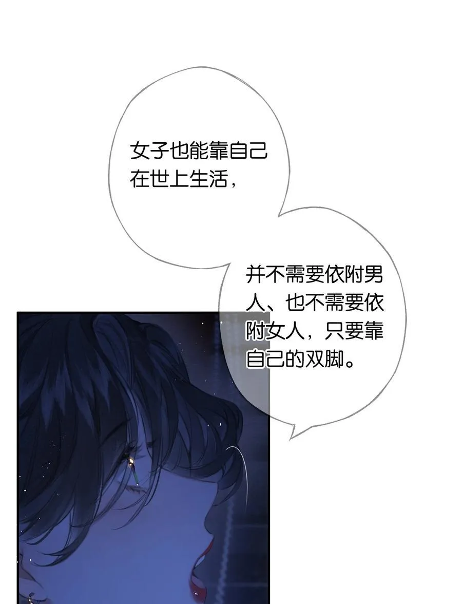 020 所愿在偕老35