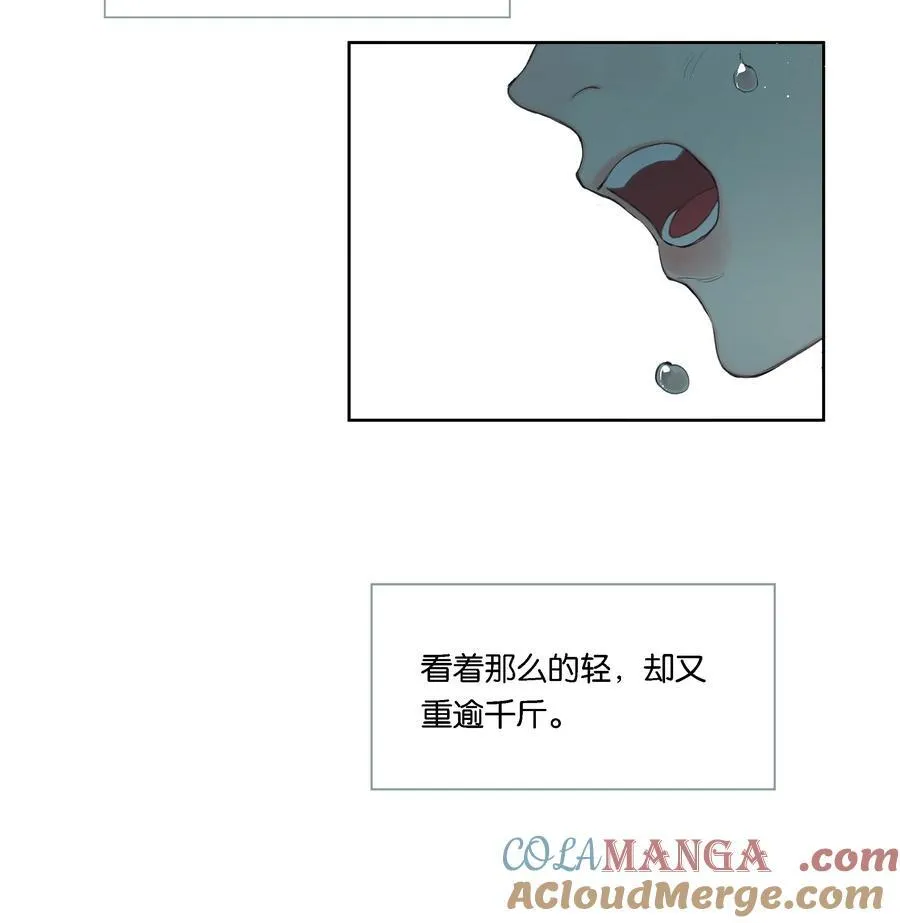 019 浮生梦一场21