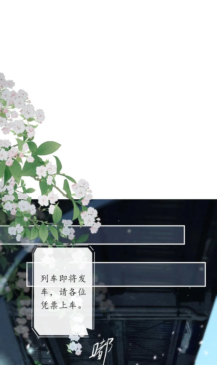 020 所愿在偕老56