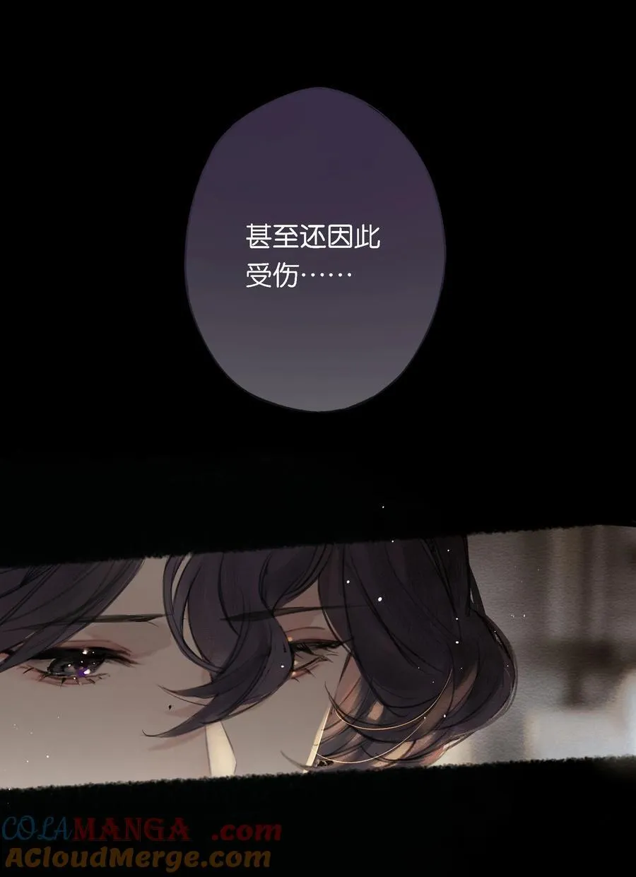 020 所愿在偕老30