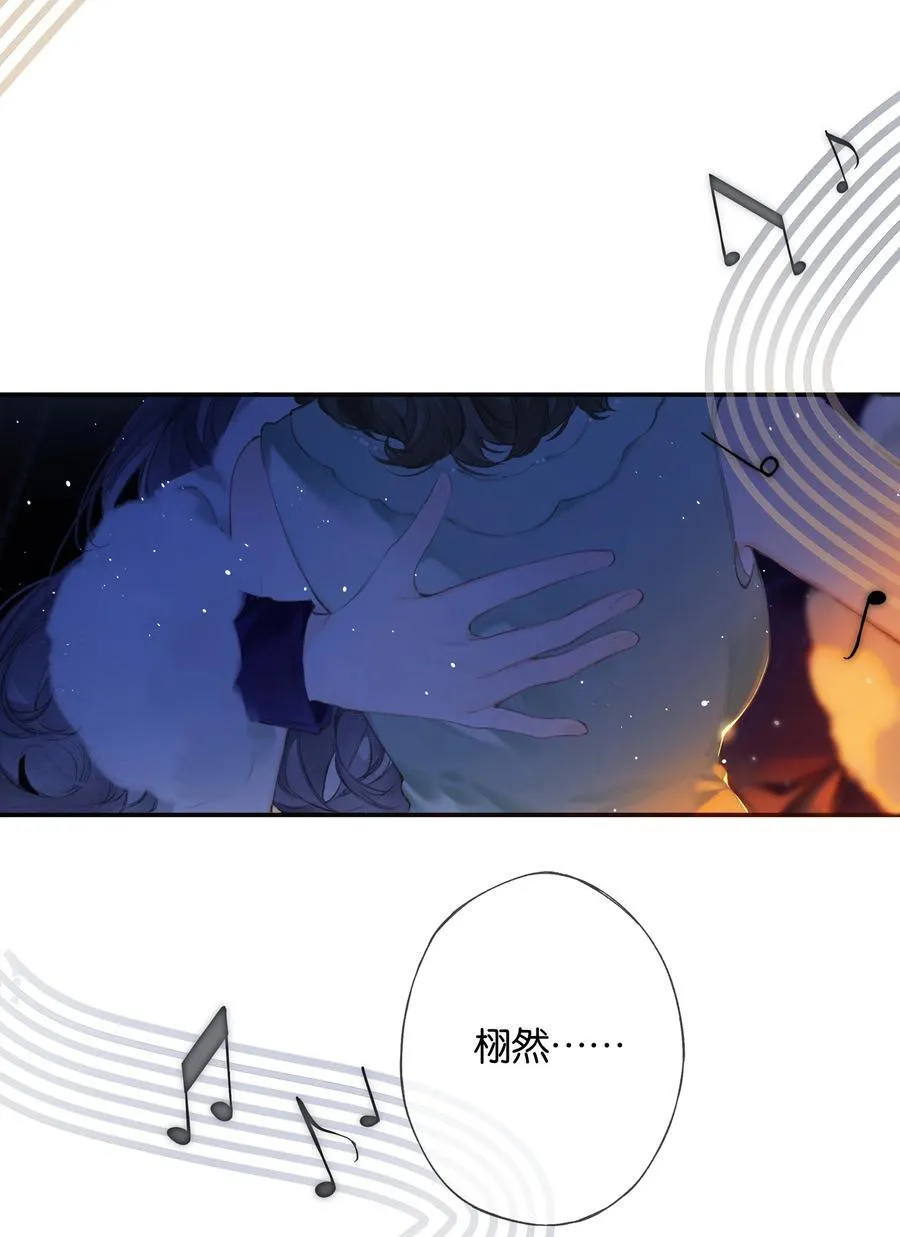 020 所愿在偕老22