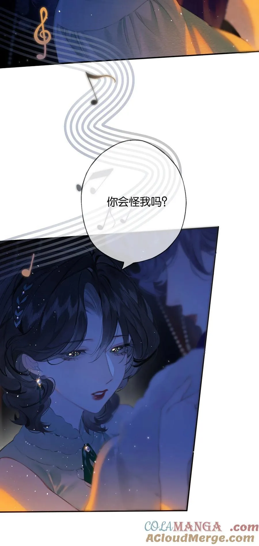 020 所愿在偕老24