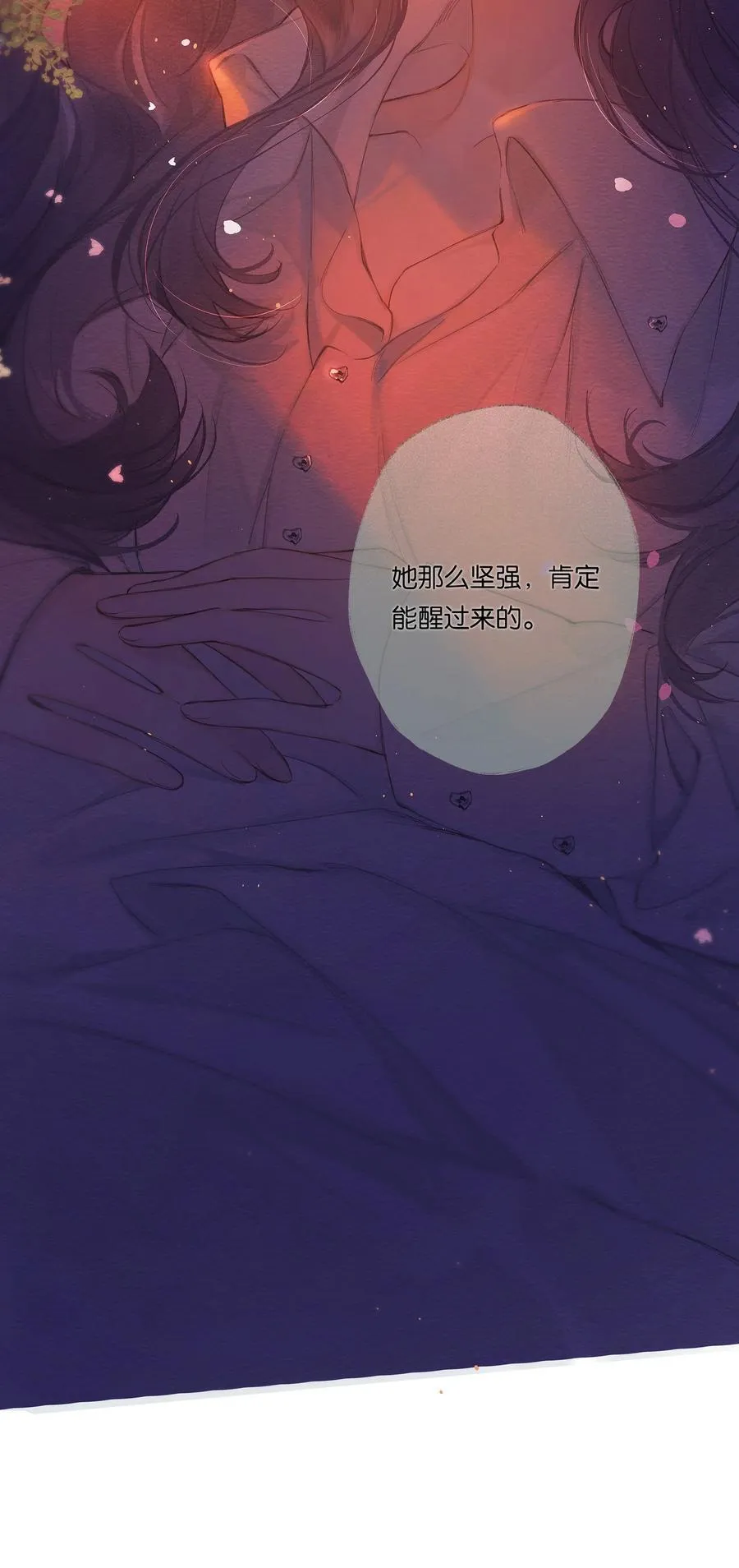 019 浮生梦一场7