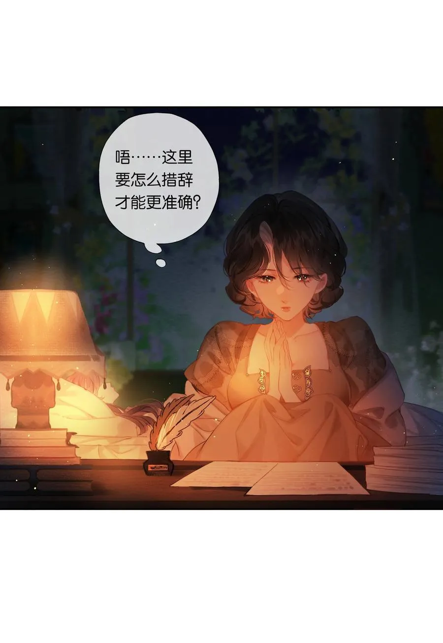 019 浮生梦一场40