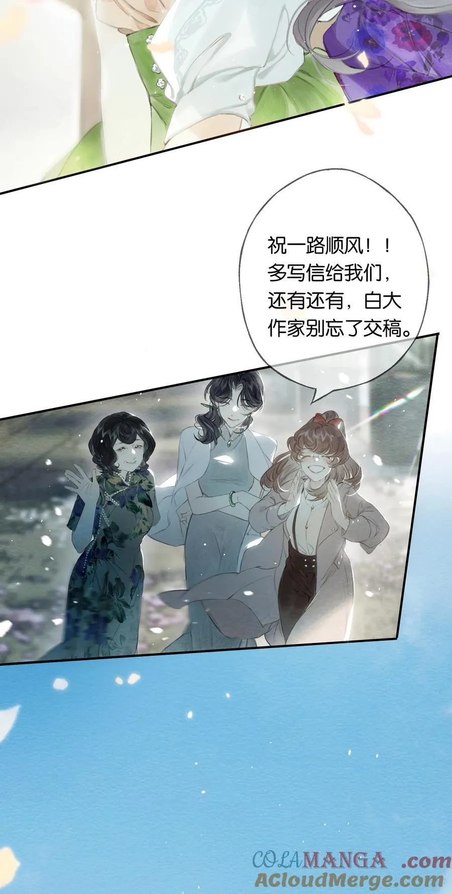 020 所愿在偕老60