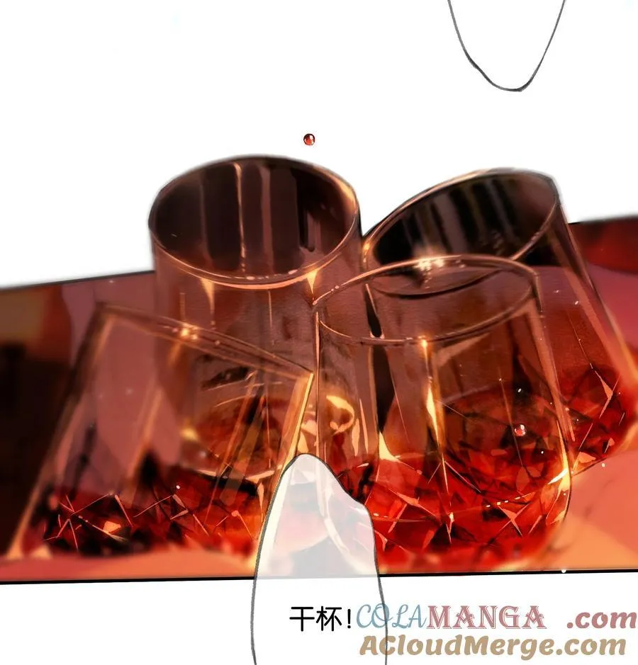 020 所愿在偕老3