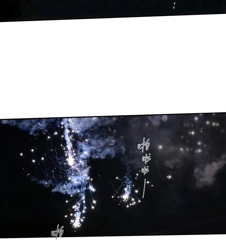 020 所愿在偕老43