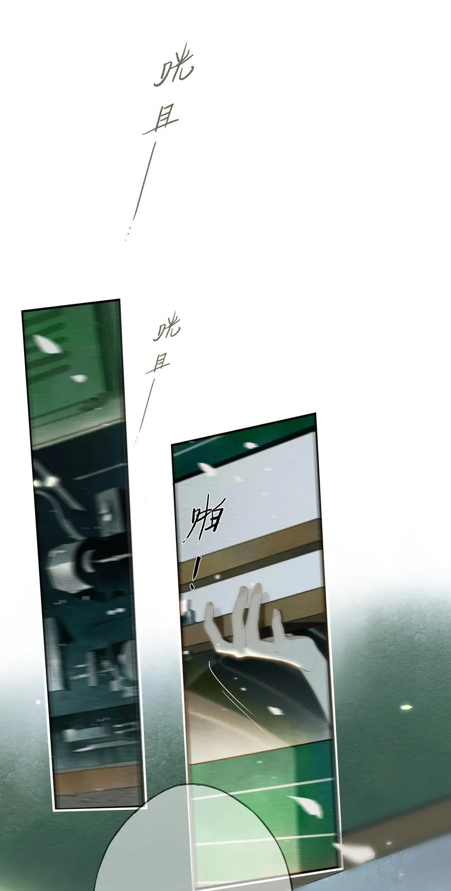 020 所愿在偕老58