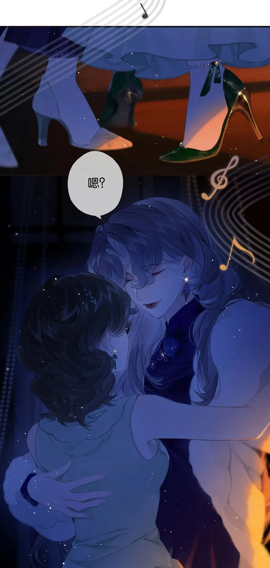 020 所愿在偕老23