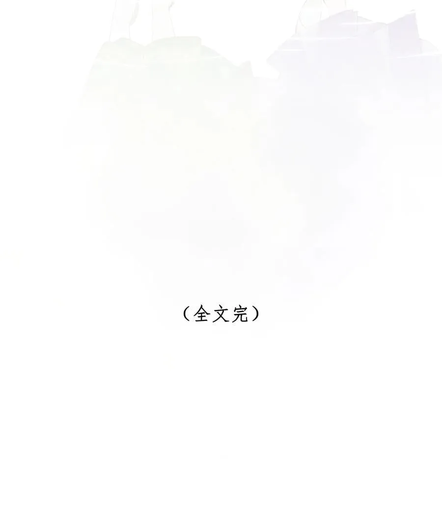 020 所愿在偕老65