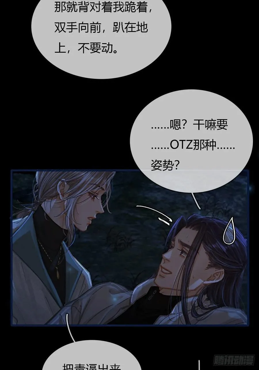 35.反应这么大47