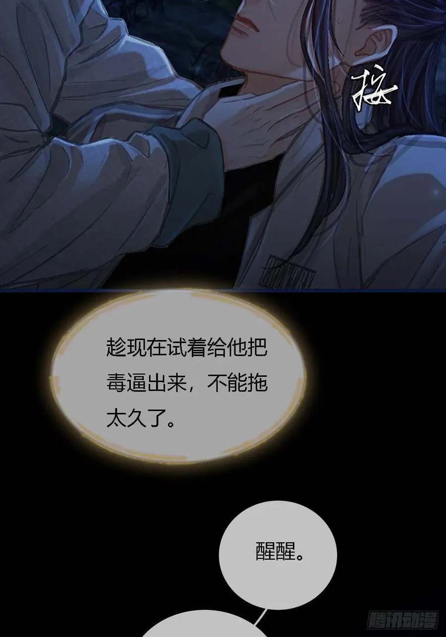 35.反应这么大43