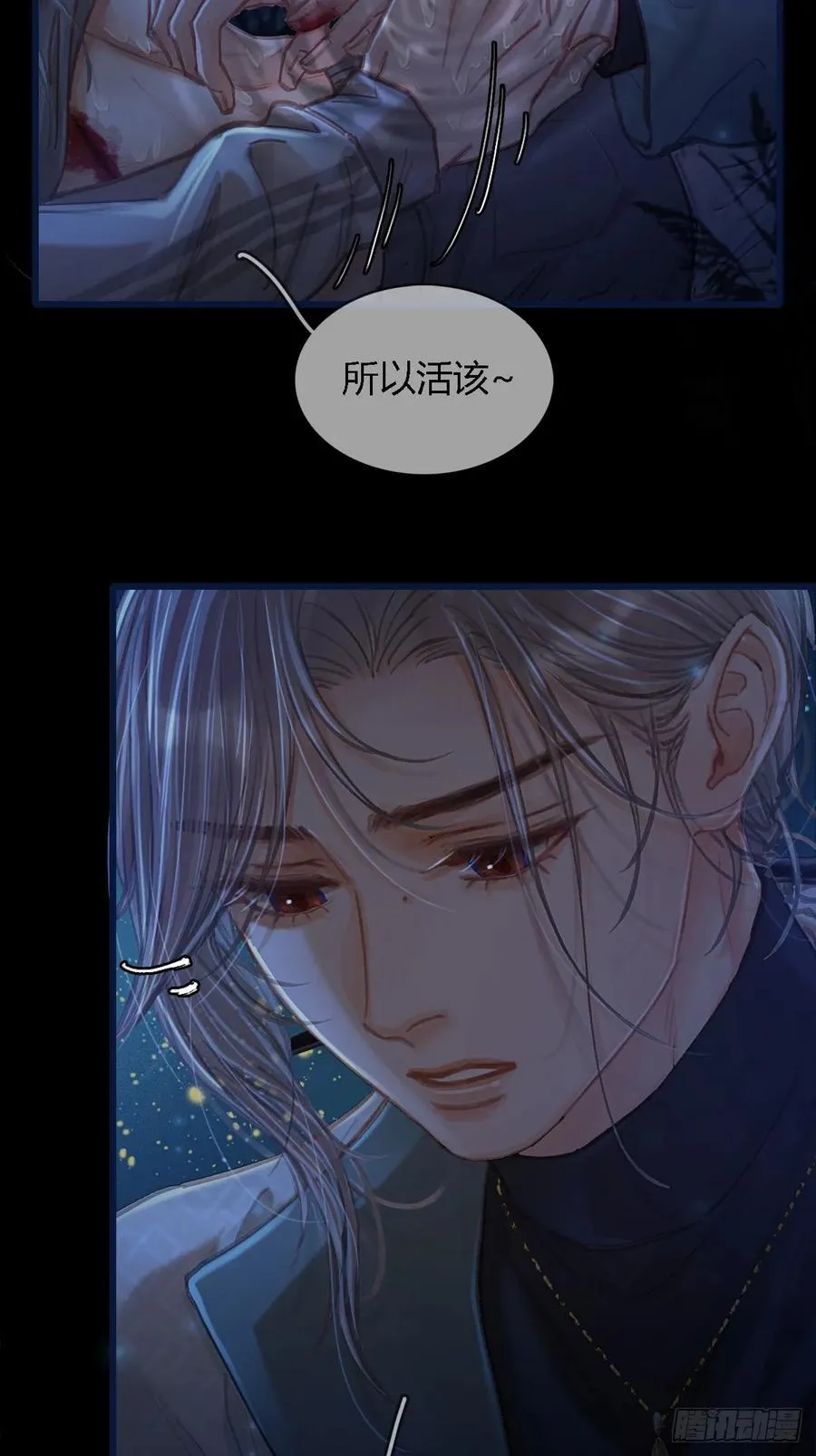 36.我自己会找14