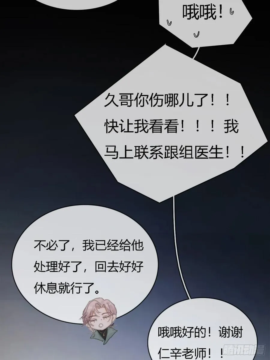36.我自己会找32