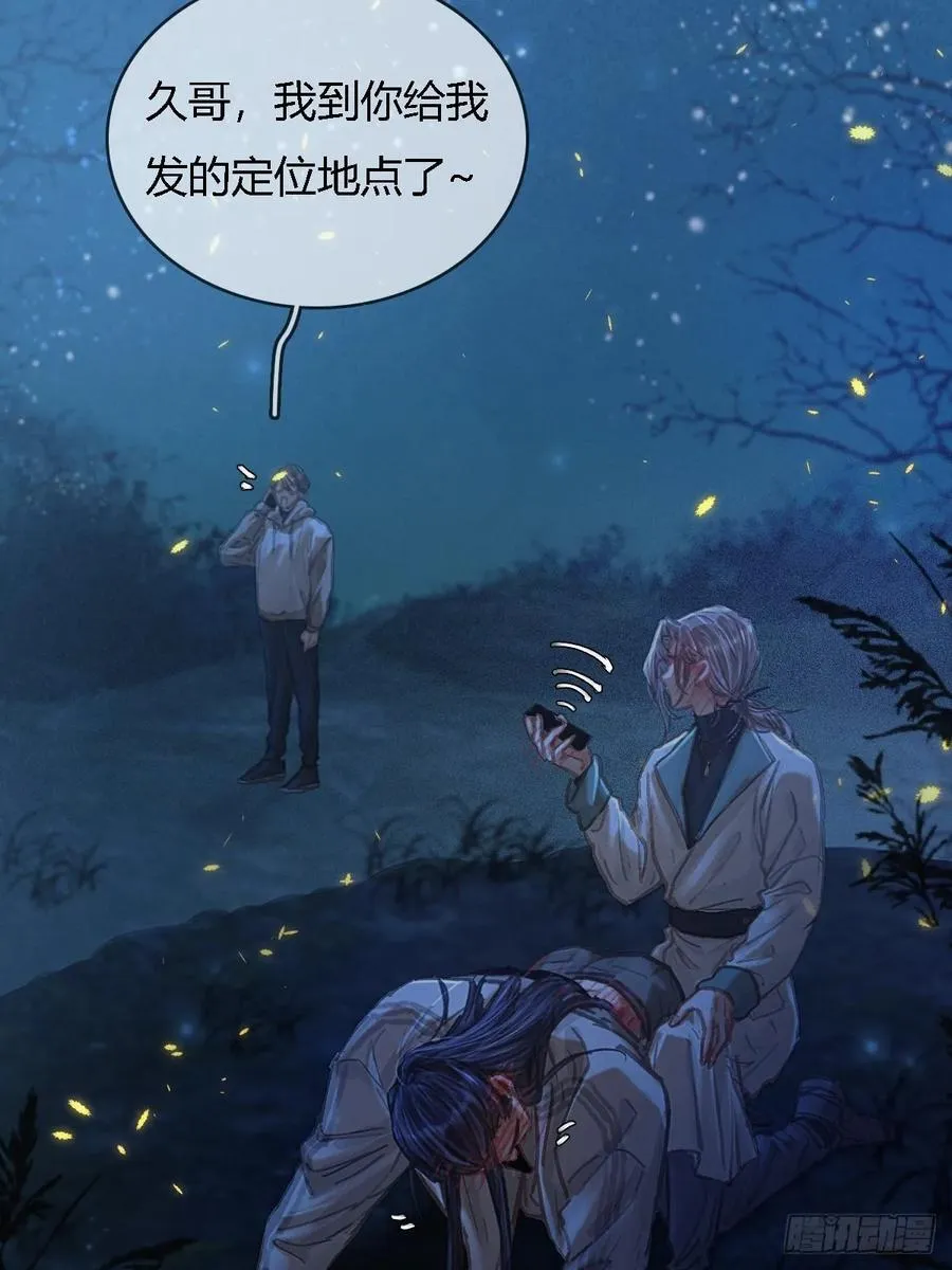 36.我自己会找26