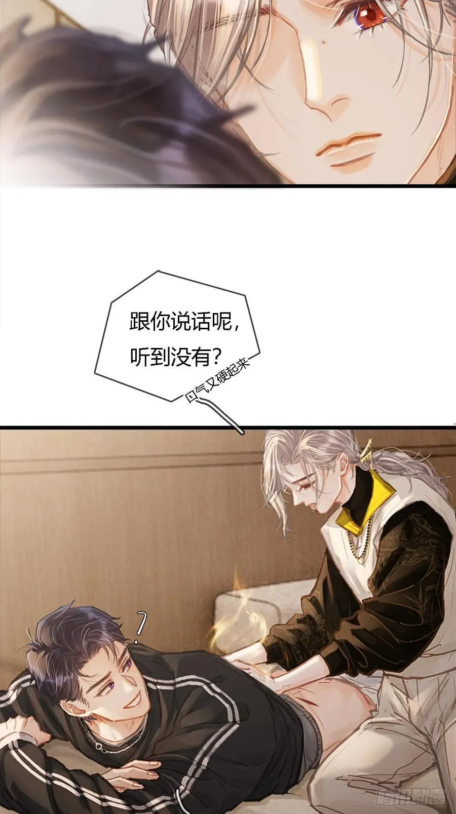 36.我自己会找41