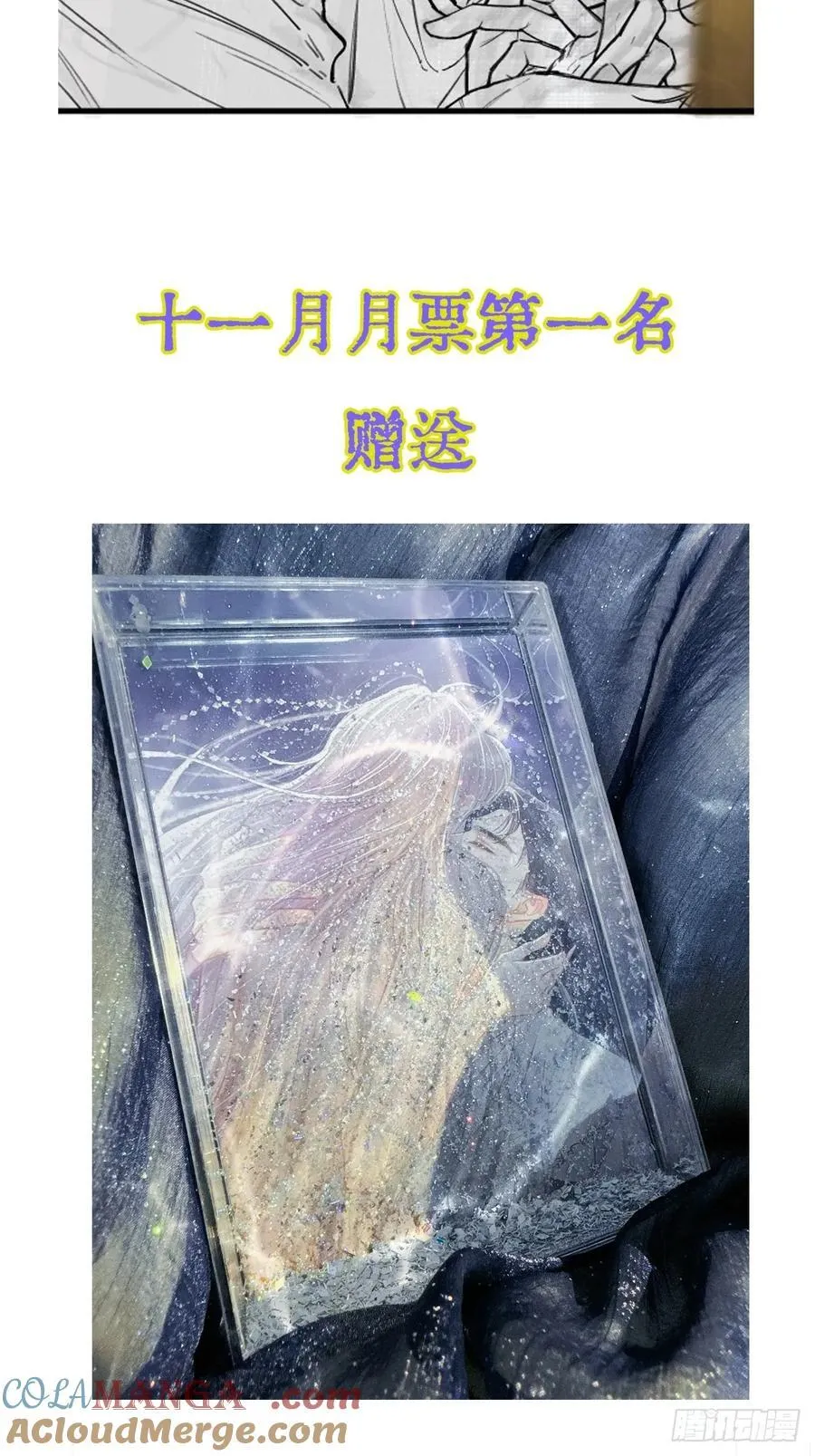 37.得把他稳住60