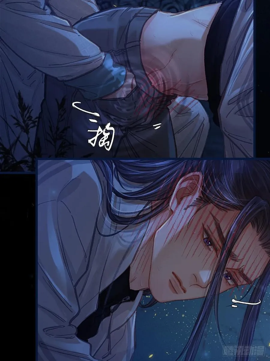 36.我自己会找20