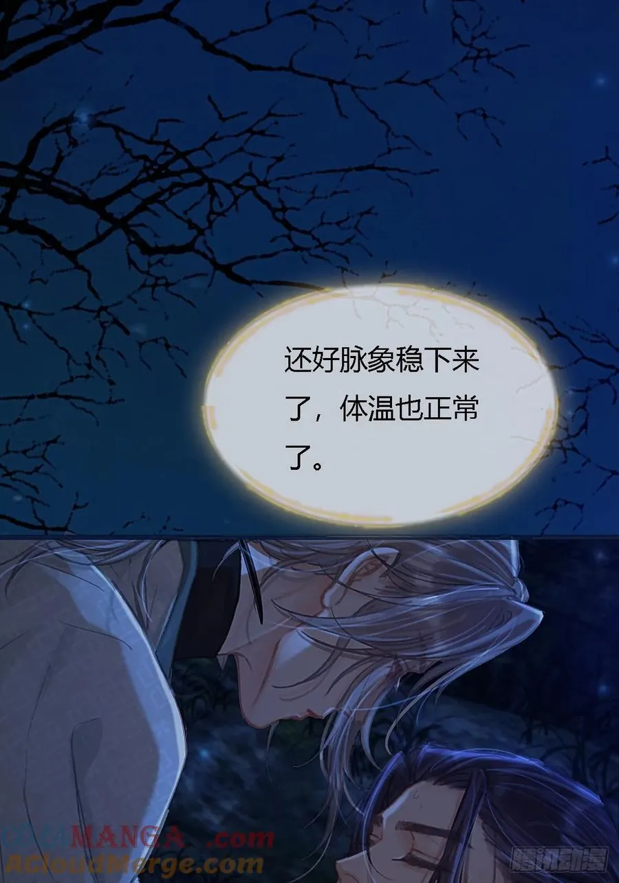 35.反应这么大42