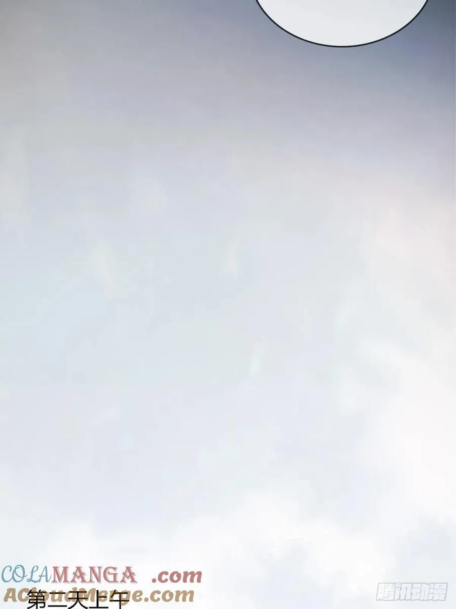 36.我自己会找33