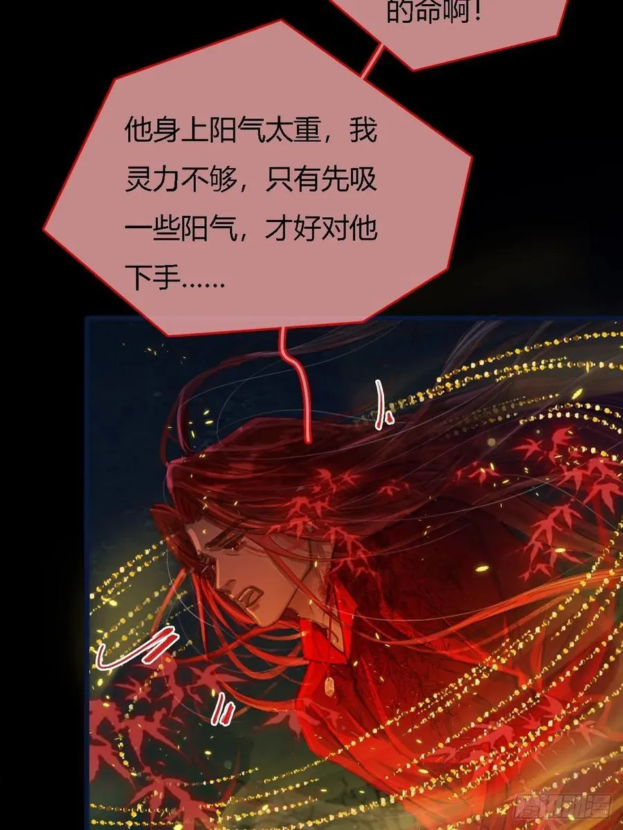 35.反应这么大28