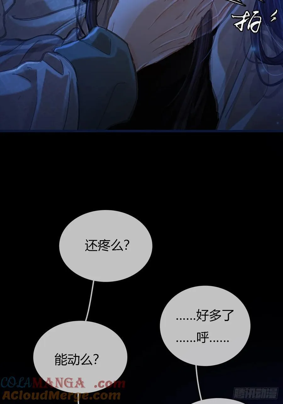 35.反应这么大45