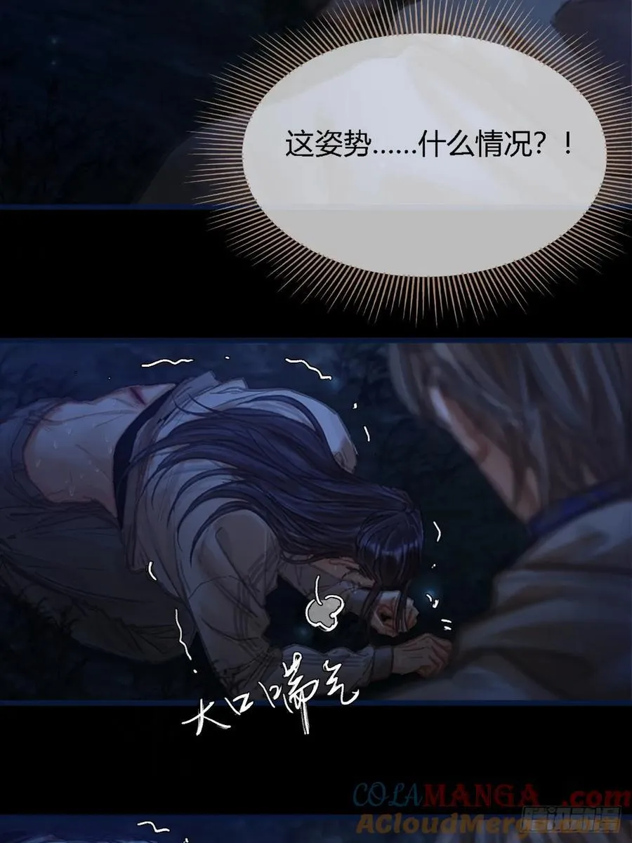 36.我自己会找30