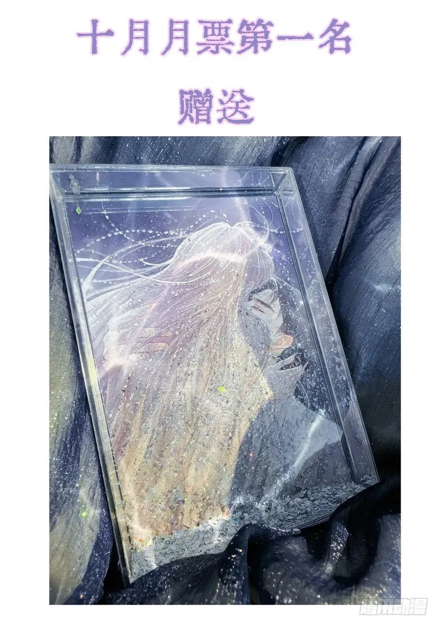 35.反应这么大50