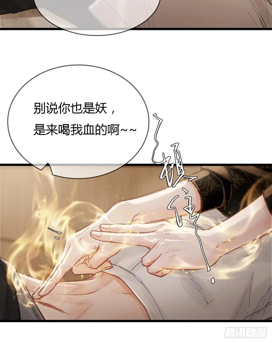 36.我自己会找50