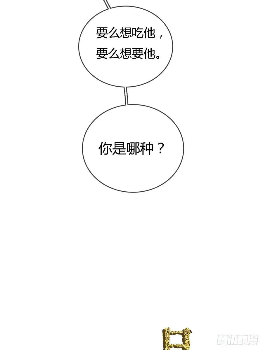 37.得把他稳住5