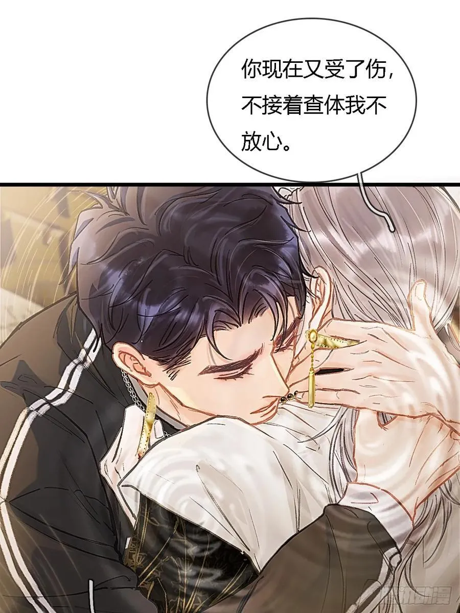 37.得把他稳住47
