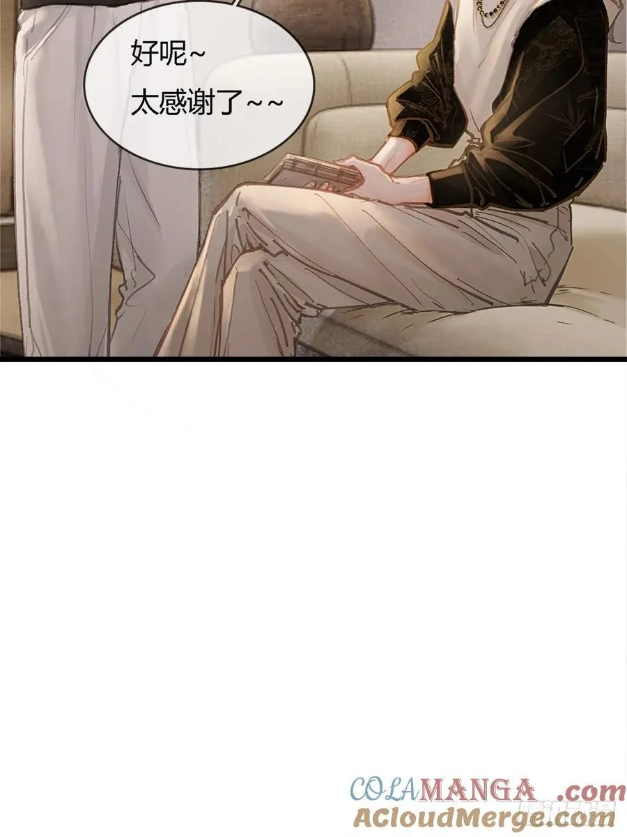 36.我自己会找36