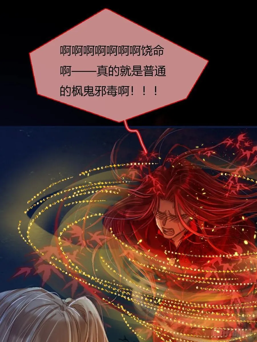35.反应这么大26
