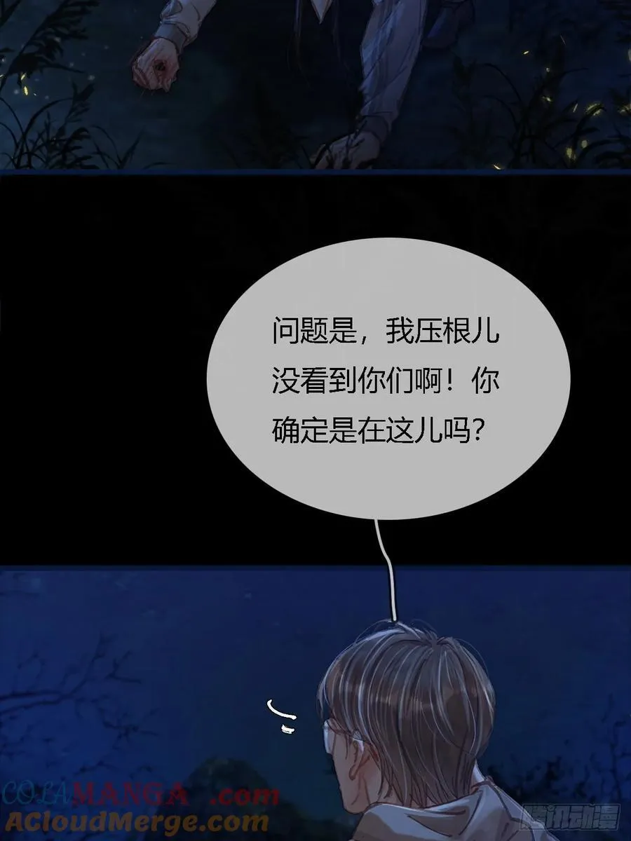 36.我自己会找27