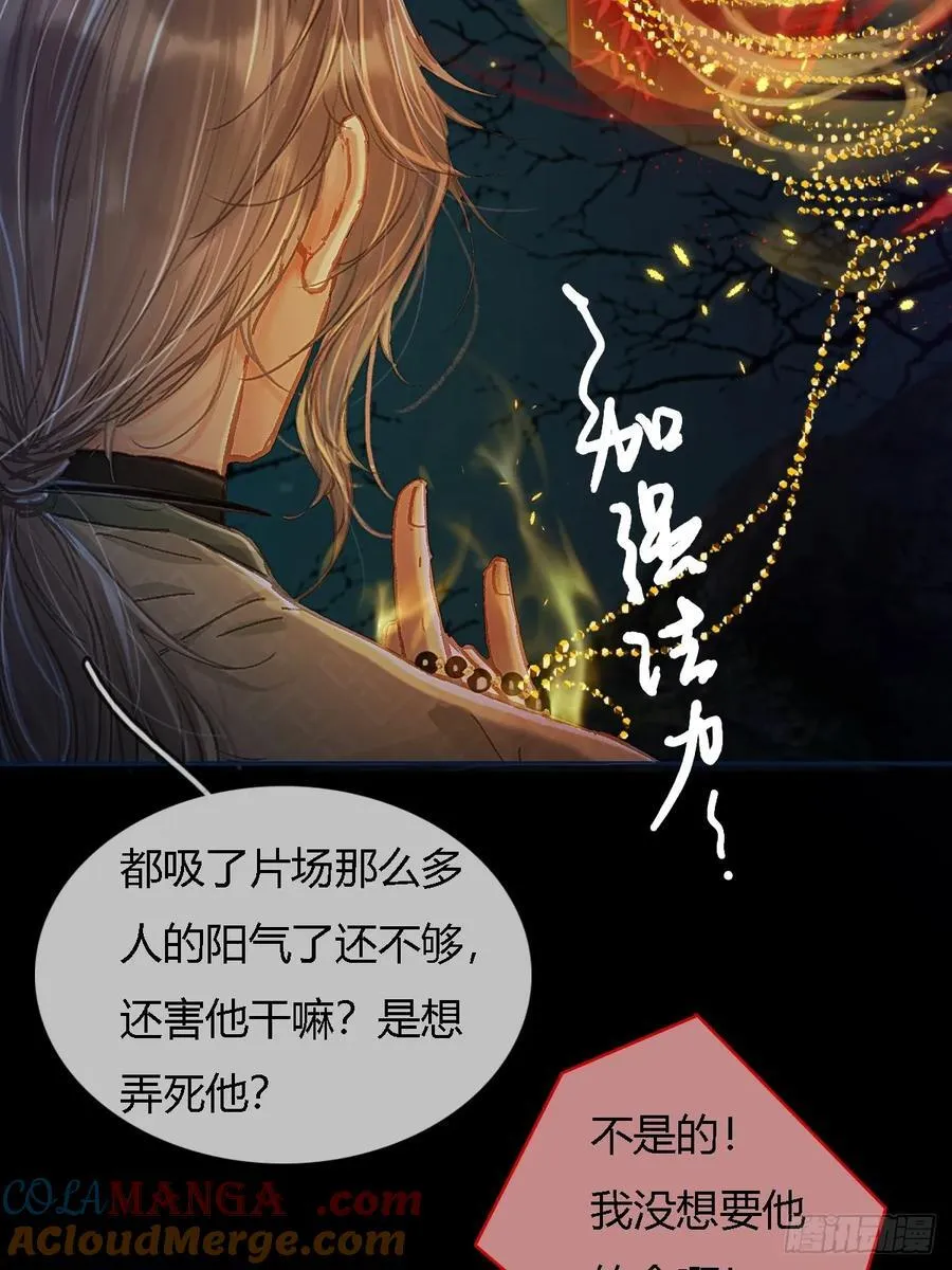 35.反应这么大27