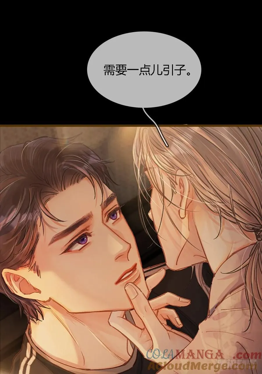 38.真的是妖啊30